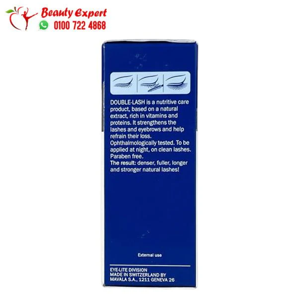 انيمال كت بودر ادفانسد لبناء العضلات نكهة البطيخ الفراولة 42 حصة Animal Advanced Cuts Powder - Image 3