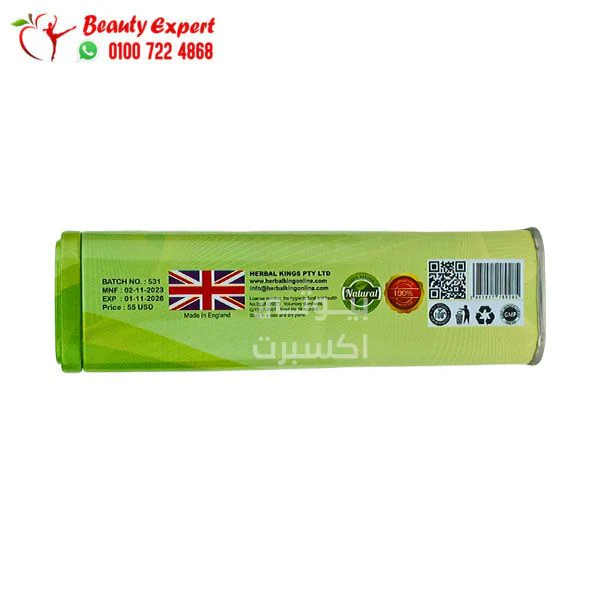 كبسولات حمض الفوليك لتحسين الصحة العامة puritan's pride folate 1333 mcg dfe folic acid عدد 250 كبسولة بتركيز 800 ملجم - Image 4