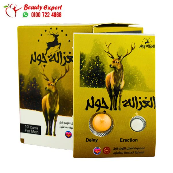صورة مصغرة 1
