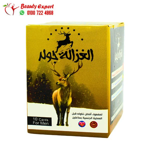 صورة مصغرة 2