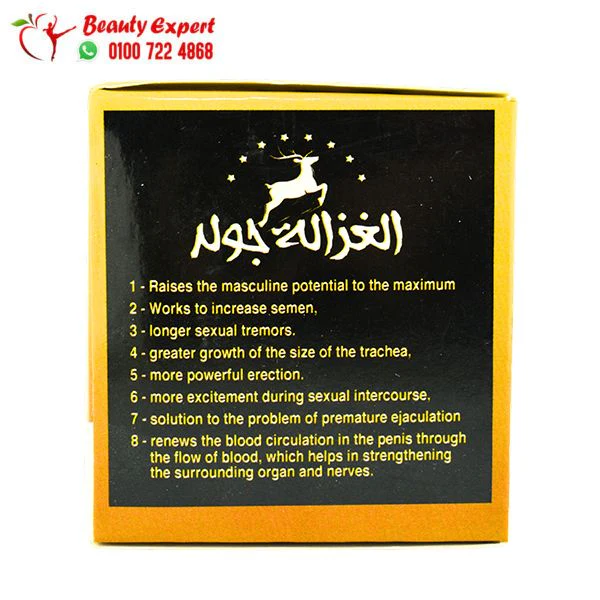 كبسولات بروبوليس مضادات للأكسدة وللالتهابات puritan's pride bee propolis extract عدد 100 كبسولة بتركيز 125 ملجم - Image 3