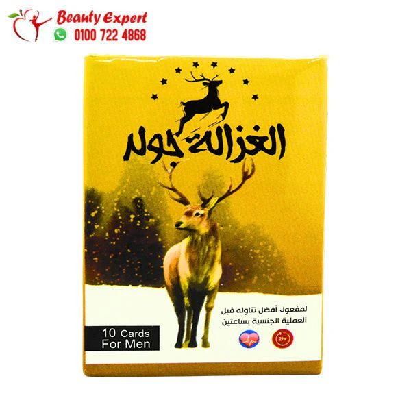 كبسولات بروبوليس مضادات للأكسدة وللالتهابات puritan's pride bee propolis extract عدد 100 كبسولة بتركيز 125 ملجم - Image 4