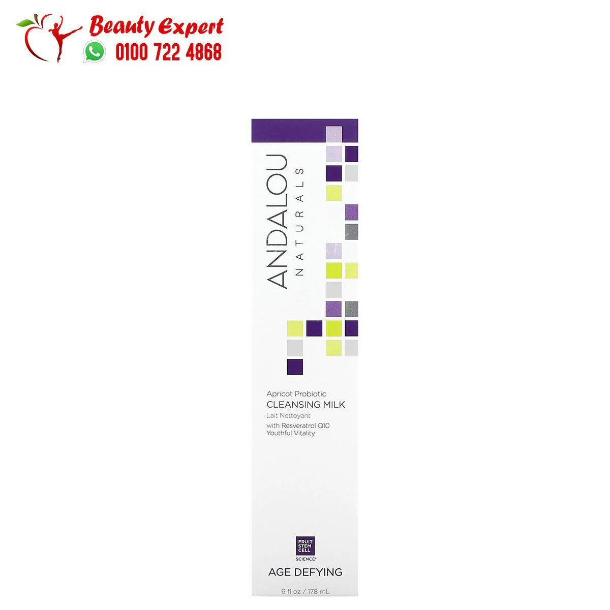 غسول ابريكوت بروبيوتيك لتنظيف البشرة  Andalou Naturals, Cleansing Milk, Apricot Probiotic, Age Defying, 6 fl oz (178 ml) - Image 3