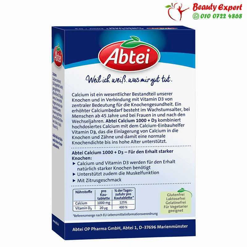 حبوب فيتامين د و الكالسيوم الالمانيه | Calcium 1000 + Vitamin D3 - Image 4