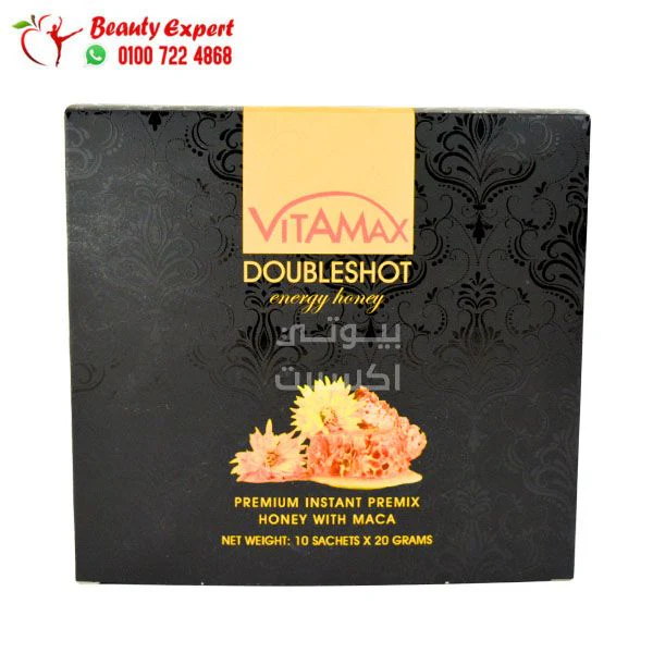 عسل فيتاماكس دبل شوت بالماكا للرجال 10اكياس*20 جرام vitamax honey with maca doubleshot for men - Image 4