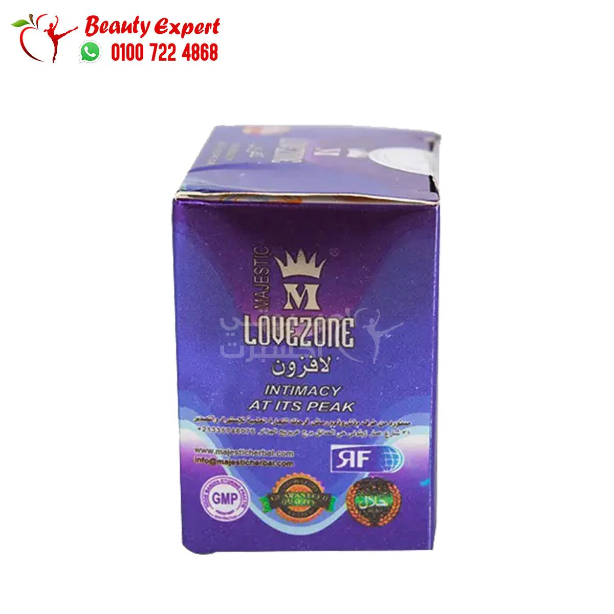 أقراص لافزون للرجال لتقوية الانتصاب 10 أقراص - lovezone Tablets - Image 3