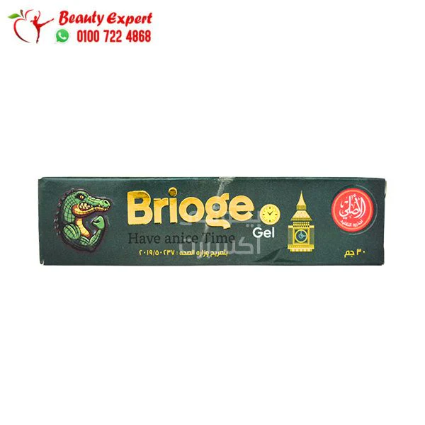 صورة مصغرة 2