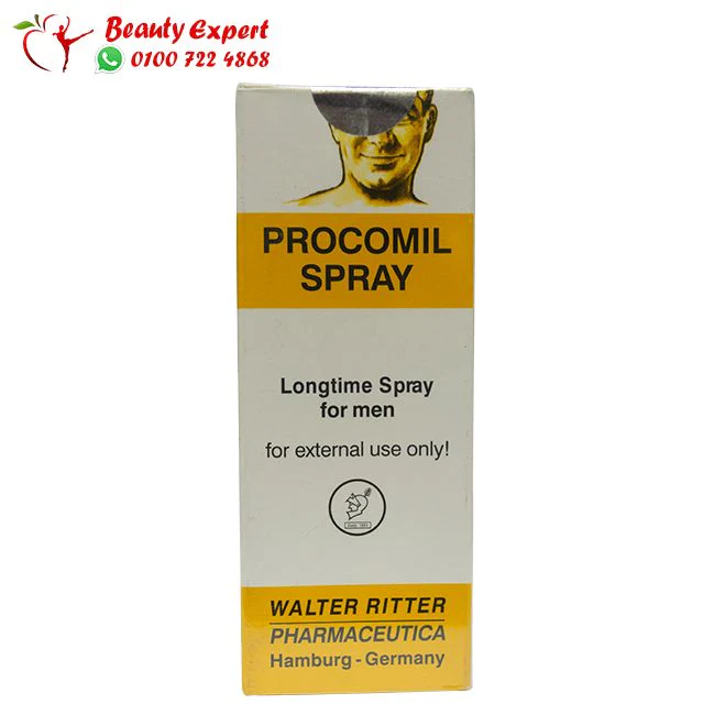 بروكوميل سبراي الالماني للرجال بخاخ 45 مل - procomil spray