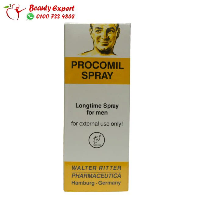 بروكوميل سبراي الالماني للرجال بخاخ 45 مل - procomil spray - Image 2
