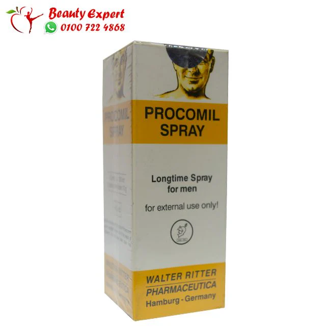 بروكوميل سبراي الالماني للرجال بخاخ 45 مل - procomil spray - Image 3