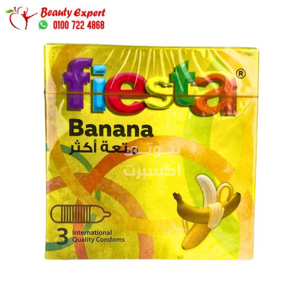 صورة مصغرة 1