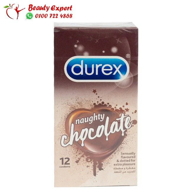 ديوريكس واقي ذكري بنكهة الشوكولاتة - Durex Naughty Chocolate
