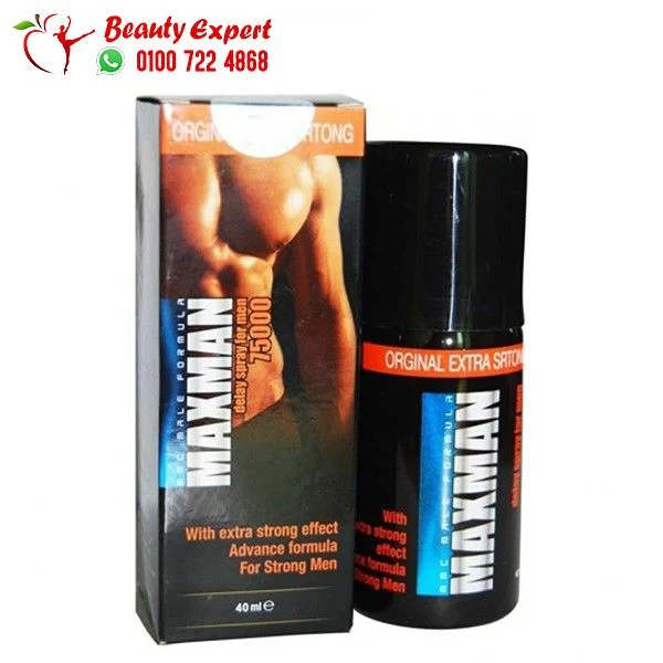 ماكس مان سبراي تأخير القذف للرجال 75000 (45 مل) - max man spray 75000 (45ml)