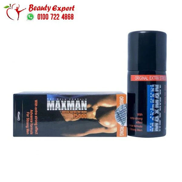 ماكس مان سبراي تأخير القذف للرجال 75000 (45 مل) - max man spray 75000 (45ml) - Image 2