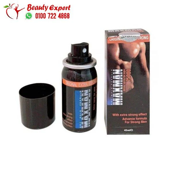 ماكس مان سبراي تأخير القذف للرجال 75000 (45 مل) - max man spray 75000 (45ml) - Image 3