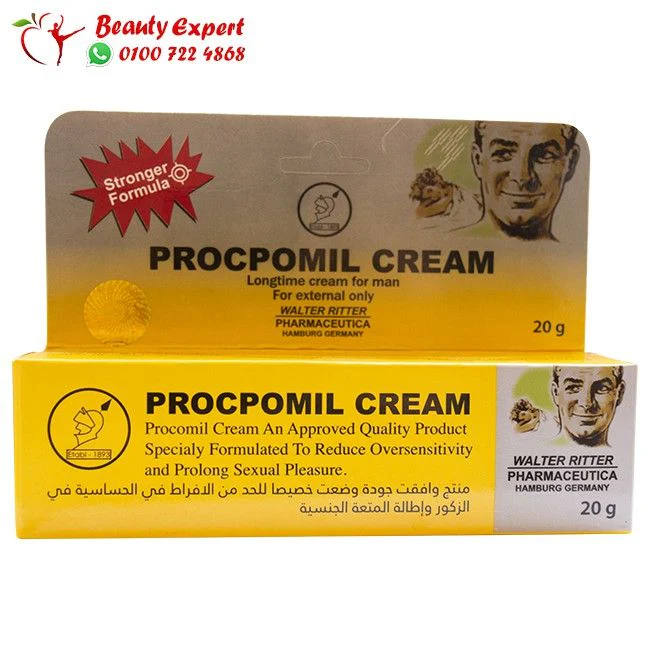 كريم تاخير القذف بروكوميل للرجال 20 جرام - PROCOMIL CREAM