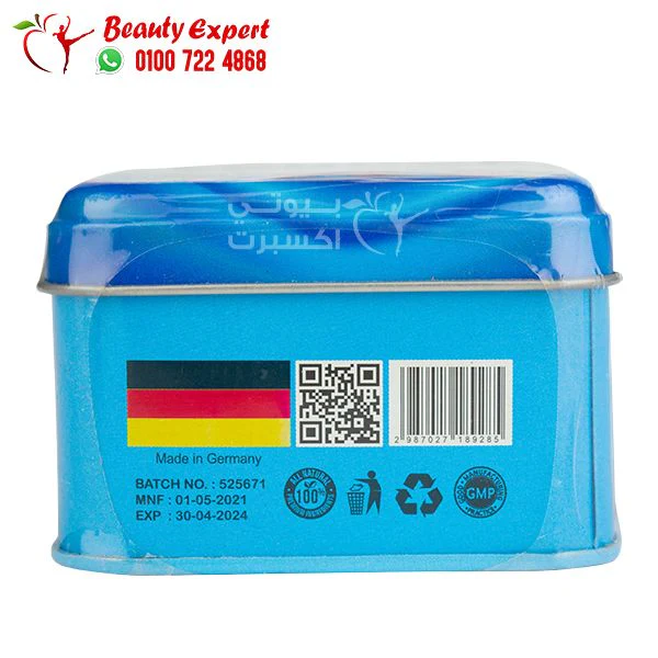كبسولات فينيل الالماني من فيتارم 30ك – Fennel Capsules - Image 4