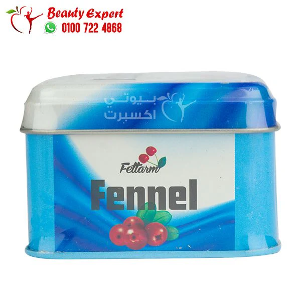 كبسولات فينيل الالماني من فيتارم 30ك – Fennel Capsules - Image 6