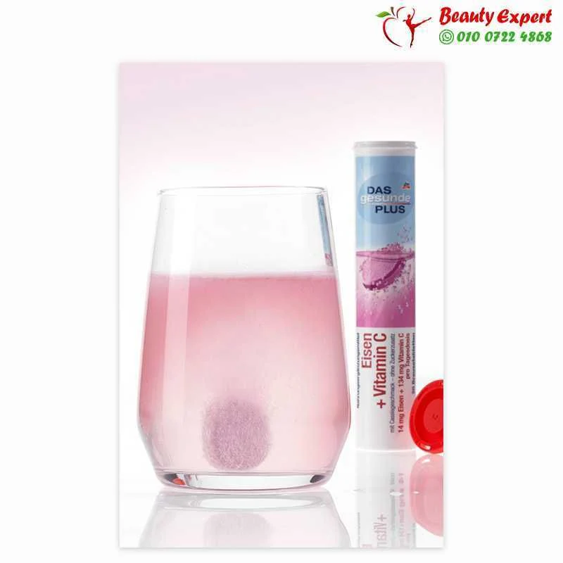 أقراص الحديد وفيتامين سي الفوارة - Eisen + vitamin C - Image 2