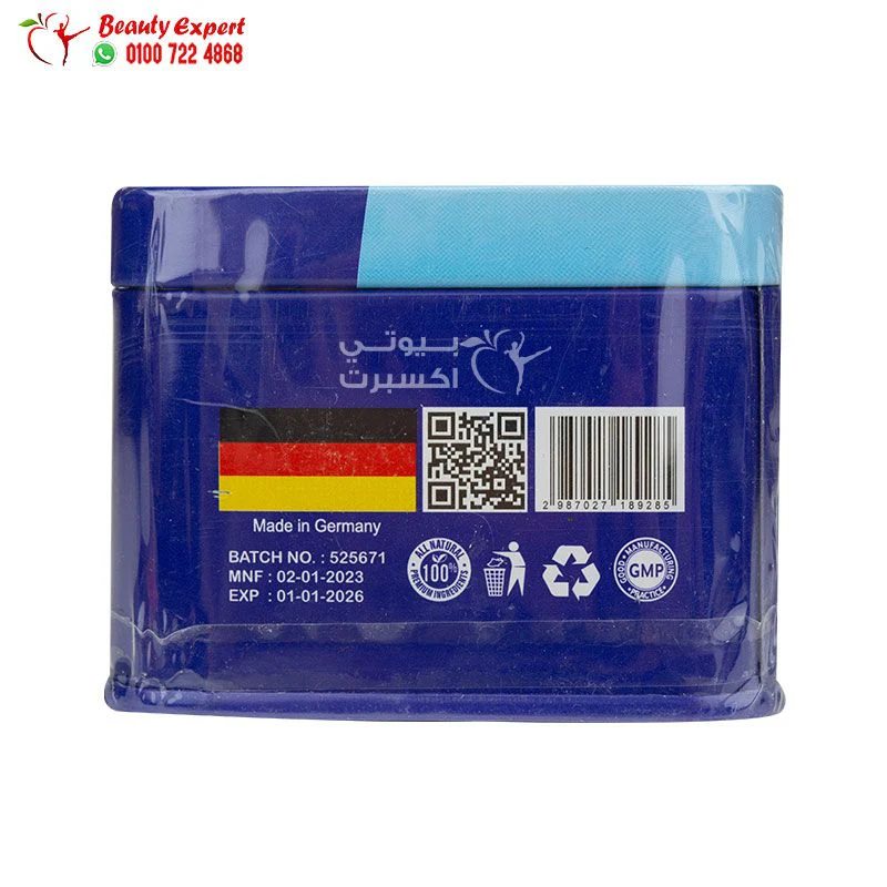 كبسولات ريشيب للتخسيس من فيتارم 30ك Reshape fettarm - Image 3