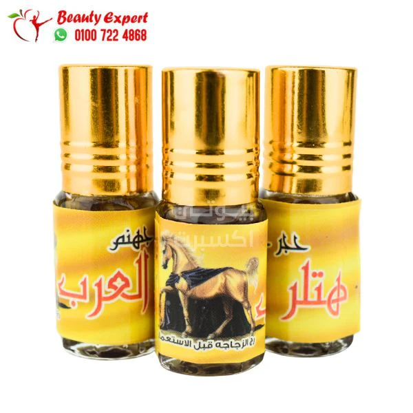 صورة مصغرة 1