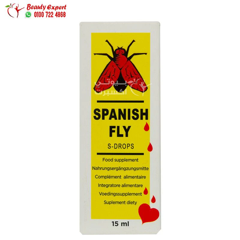 نقط اسبانش فلاي الاصلية للنساء 15 مل - spanish fly drops - Image 4