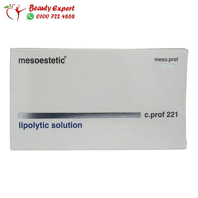 حقن التخسيس الموضعي ميزوستاتيك 50مل mesoestetic