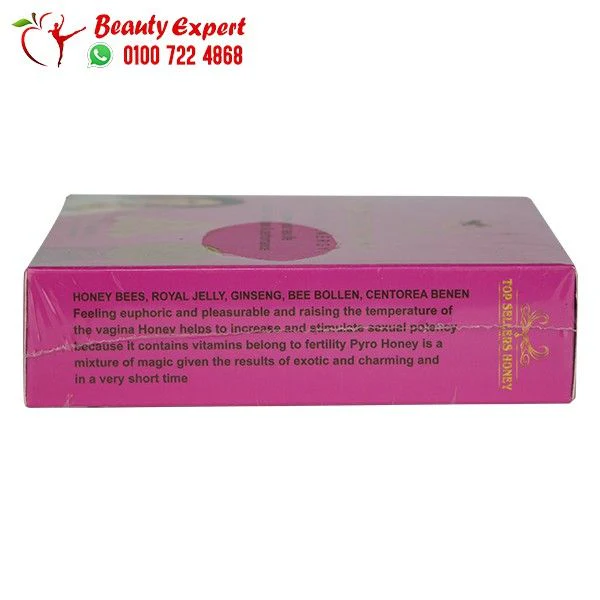 عسل توب سيلر عسل الطاقة للنساء - top sellers honey for women - Image 2