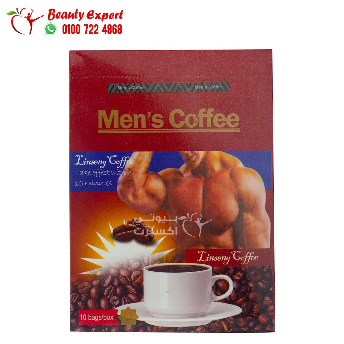 نسكافية رجالي لتقوية الانتصاب 10 اكياس - Men's coffee to increase sexual desire 10 sachets