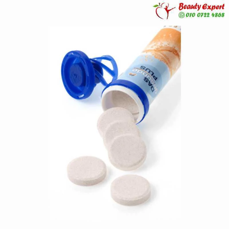 فيتامين فوار المعادن المتعددة 20 قرص فوار | DAS gesunde PLUS Multi Mineral Effervescent Tablets 20 tablets