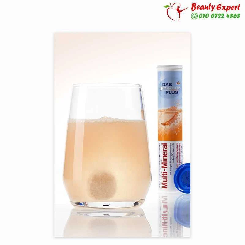 فيتامين فوار المعادن المتعددة 20 قرص فوار | DAS gesunde PLUS Multi Mineral Effervescent Tablets 20 tablets - Image 2