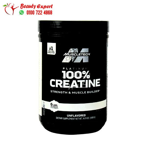 بودر كرياتين بلاتينيوم مسل تك – Platinum Creatine Powder