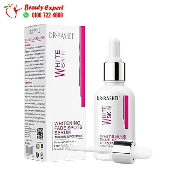 سيروم مبيض للبشرة دكتور راشيل Whitening fade spots serum 50 مل