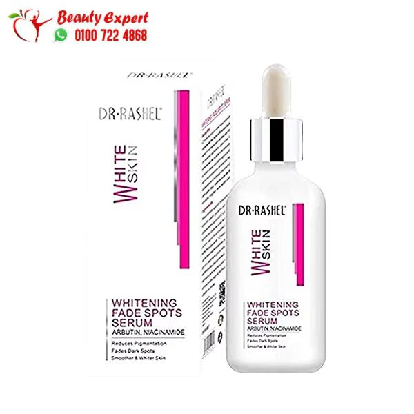 سيروم مبيض للبشرة دكتور راشيل Whitening fade spots serum 50 مل - Image 2