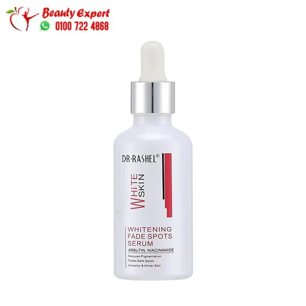 سيروم مبيض للبشرة دكتور راشيل Whitening fade spots serum 50 مل - Image 4