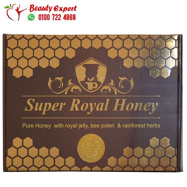 عسل الطاقة للرجال سوبر رويال 10 أكياس لتقوية الصحة الجنسية وزيادة الطاقة لدى الرجال - Super Royal Honey