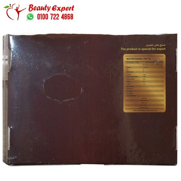 عسل الطاقة للرجال سوبر رويال 10 أكياس لتقوية الصحة الجنسية وزيادة الطاقة لدى الرجال - Super Royal Honey - Image 2