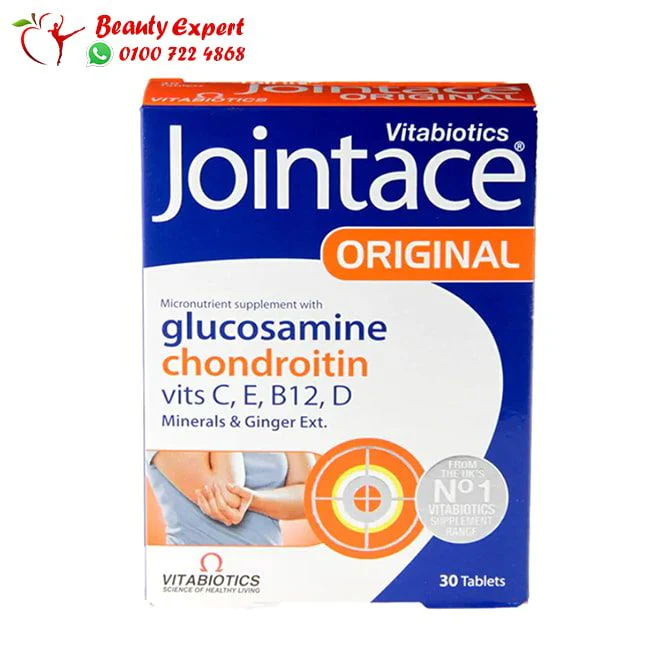 كبسولات جوينت ايس كوندرويتين 30 كبسولة - vitabiotics jointace original
