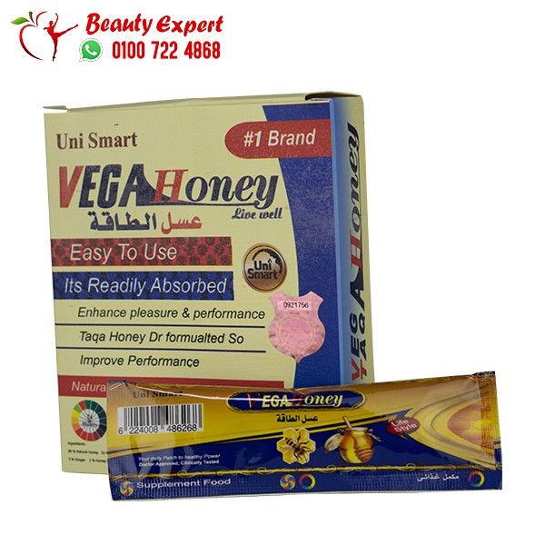 عسل الطاقة فيجا هوني للرجال 10 ساشيت - Vega Honey 10 Sachets