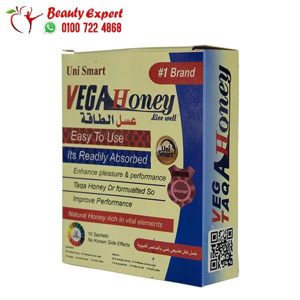 عسل الطاقة فيجا هوني للرجال 10 ساشيت - Vega Honey 10 Sachets - Image 2
