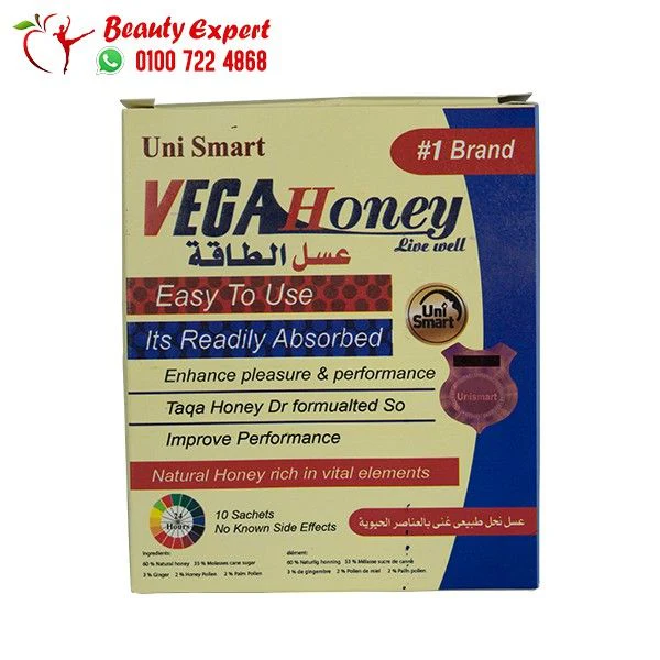 عسل الطاقة فيجا هوني للرجال 10 ساشيت - Vega Honey 10 Sachets - Image 5