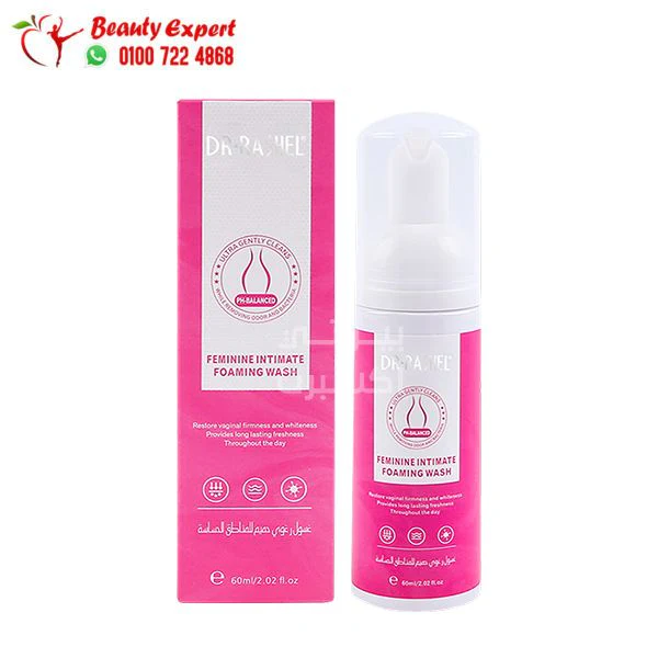 غسول حميمي رغوي دكتور راشيل Feminine intimate foaming wash - Image 2