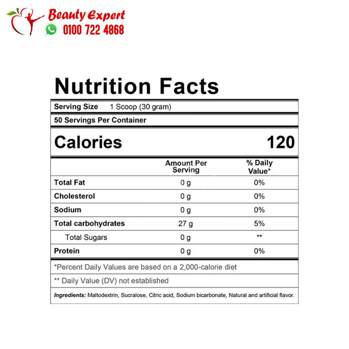 أفضل مكمل كارب لزيادة الوزن Run Alone 50 حصة - Run Alone Carb Run Cola 50 servings - Image 3