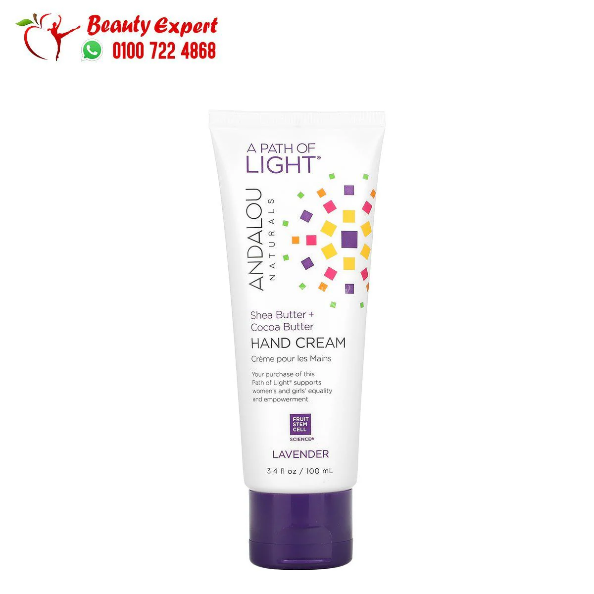 باث اوف لايت لترطيب اليدين Andalou Naturals, A Path of Light, Shea Butter + Cocoa Butter Hand Cream, Lavender, 3.4 fl oz (100 ml)