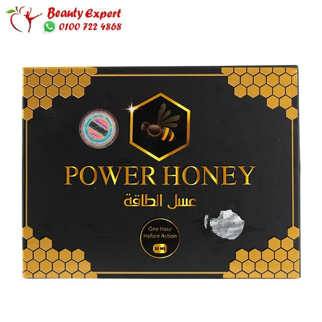 عسل الطاقة باور هني للرجال power honey