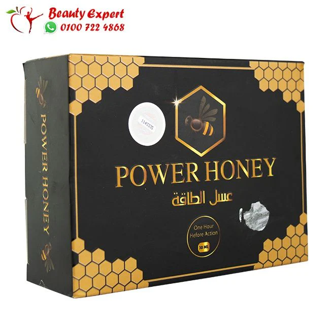 عسل الطاقة باور هني للرجال power honey - Image 2
