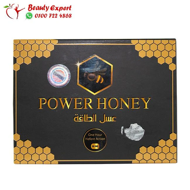 عسل الطاقة باور هني للرجال power honey - Image 4