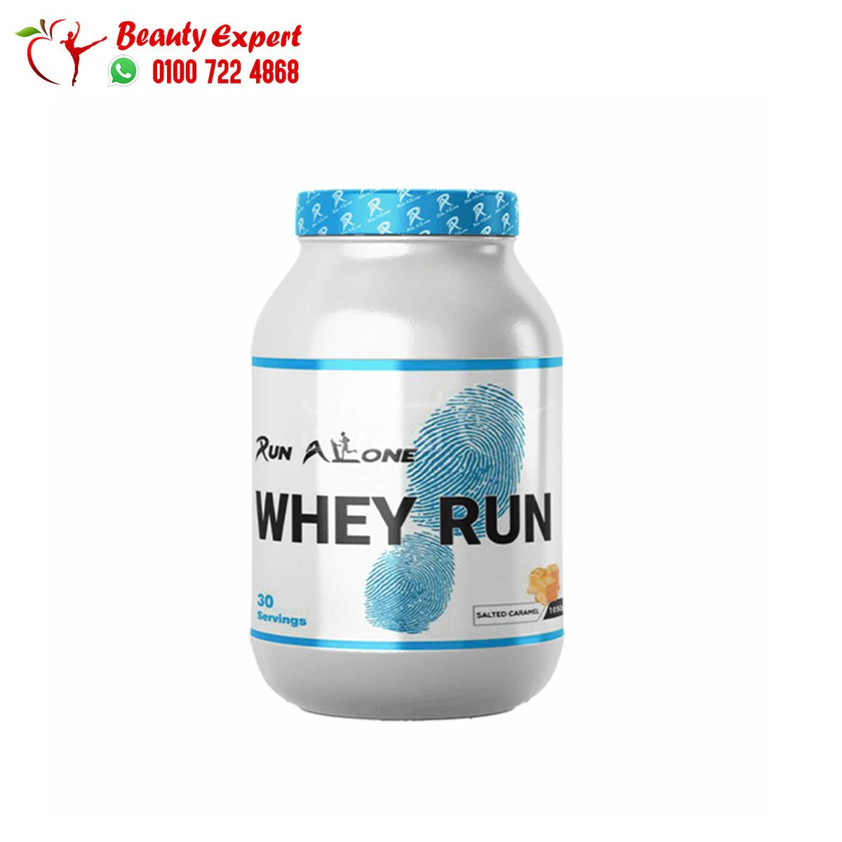 مكمل غذائي الواي بروتين من Run Alone لتعزيز نمو العضلات Run Alone Whey Run Salted Caramel 1050g