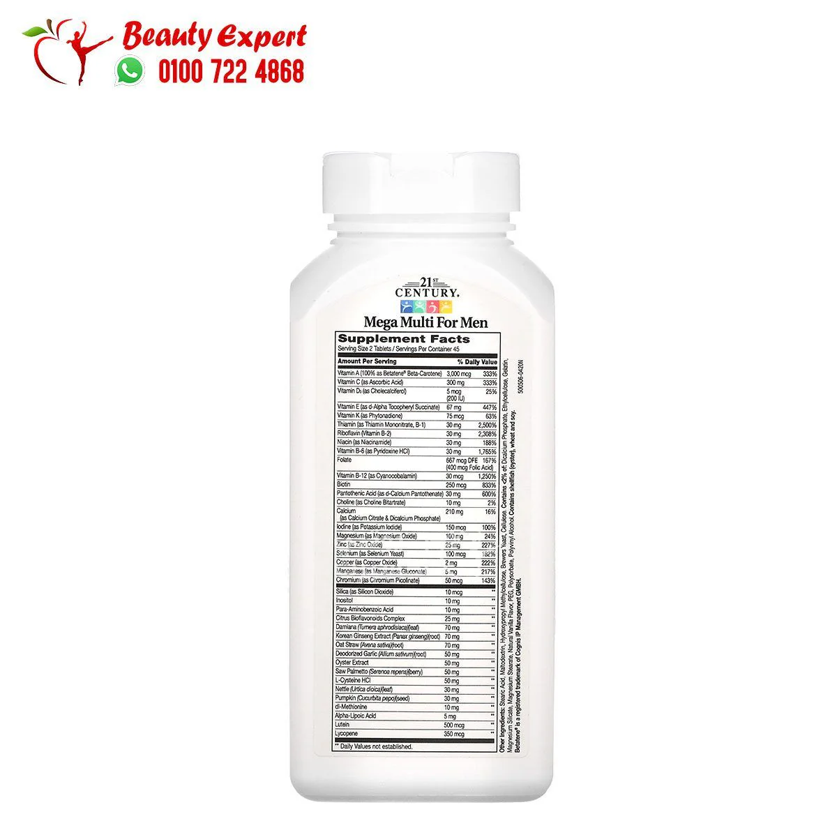 كبسولات ميجا مالتي للرجال 21st Century, Mega Multi for Men, Multivitamin & Multimineral, 90 Tablets - Image 3