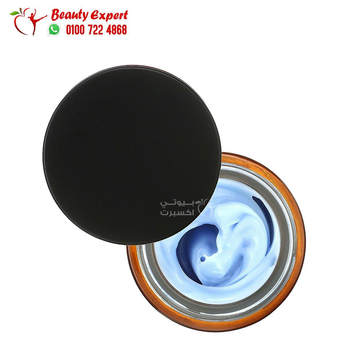 كريم كلايرس لتهدئة البشرة Dear, Klairs, Midnight Blue Calming Cream, 1 oz (30 ml) - Image 3